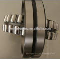 industrial safety equipment spherical roller bearing 21307 21306